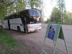 «Ночь музеев-2017» в Гатчинском районе: итоги