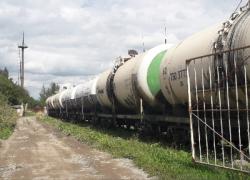 «Нефтебазу ГАРАНТ» обязали устранить выявленные нарушения