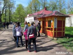 Гатчинский парк станет платным на два дня