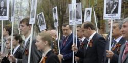 Гатчинцы встают в строй «Бессмертного полка»