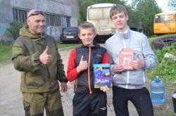Пейнтбол для школьников из многодетных семей и воспитанников детского дома