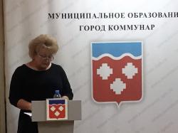Инвестиции и комфортная среда идут в Коммунар