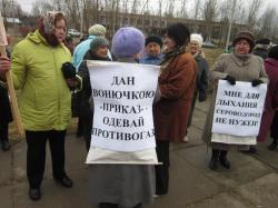 Жители Дружной Горки будут жаловаться Путину