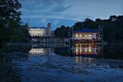 Отдыхаем с Gatchina24.ru: 4 - 5 июля