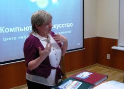 Культурный центр подводит первые итоги