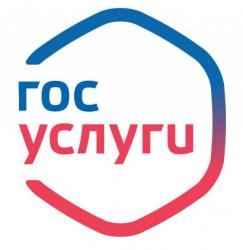 Запись на вакцинацию от коронавируса открыта на Госуслугах