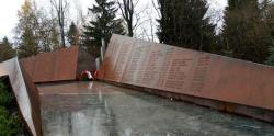 Сад памяти и скорби: открыт мемориал в память о жертвах авиакатастрофы над Синайским полуостровом