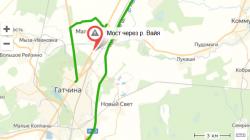 Запрещается движение большегрузов по мосту через реку Вайя