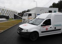 Губернаторы обсудили вопросы взаимодействия в период распространения коронавируса