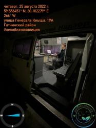 Госэконадзор и Экомилиция фиксируют всплеск ложных вызовов в Гатчине