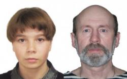 Розыск: пропали девочка-подросток и пенсионер