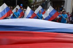 Гатчинский район отмечает День флага России