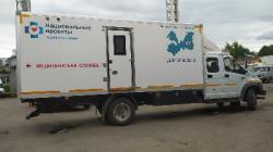 Тестирование на антитела к COVID-19 - в Гатчине и Вырице