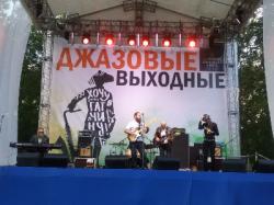 Джазовые выходные в Гатчинском парке: 6 и 7 августа