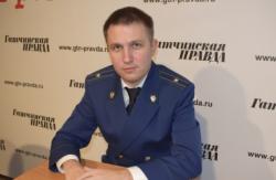 Городской прокурор ждет сообщений о коррупции