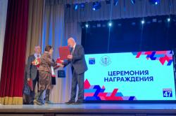 В гатчинском ДК отметили юбилей Совета ветеранов региона