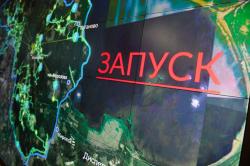 Отопительный сезон стартует в сентябре