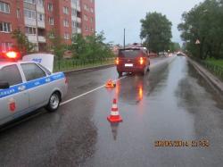 В Коммунаре сбили ребенка (вне зоны пешеходного перехода)