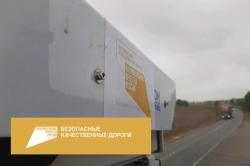 Лихачам на дорогах приготовлены камеры