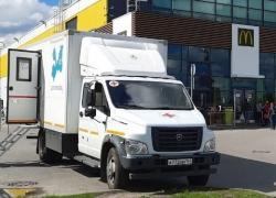 Вакцинация в передвижной амбулатории – без предварительной записи