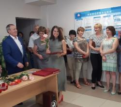 В Управлении Пенсионного фонда отметили День социального работника