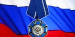Губернатор Ленобласти получит Орден Почета