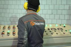 В Гатчине запускают предприятие по производству импортозамещающих добавок для асфальта