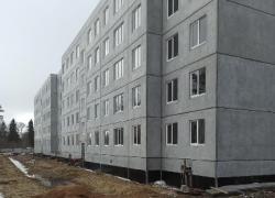 Дом по программе расселения аварийного жилья готовят к вводу в середине лета