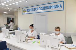 Работает «горячая линия» по вопросам тестирования на коронавирус