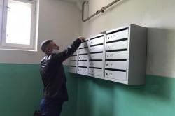 В Гатчинском районе проверят дезинфекцию и санобработку