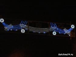 Новогодняя ночь: праздник состоится в центре Гатчины!