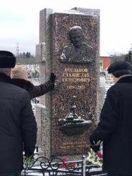 Руководители Гатчины и района почтили память бывшего главы города