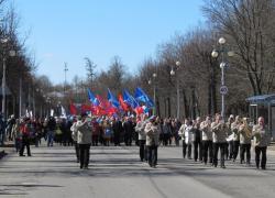 Первомай Гатчина отпразднует большим городским пикником