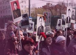 По Гатчине пройдет бессмертный полк: 9 мая