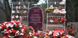 Установлен закладной камень на месте будущего памятника погибшим над Синаем