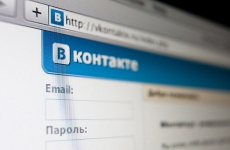 Прокуратура проверила сообщение жителя Гатчины. Выявлены нарушения