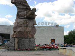 73 года назад началась оккупация Гатчины немецкими войсками...