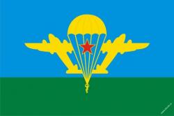 Автопробег, посвященный 85-й годовщине ВДВ