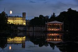 Отдыхаем с Gatchina24.ru: 6 и 7 июля