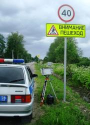 Фоторадары в Гатчине и районе: до 4 июля