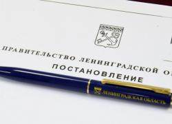 Область снимает ряд ограничений с 15 июня