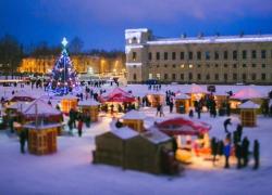 Открытие фестиваля «Новогодняя кутерьма в Гатчине»!