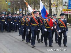 Отдыхаем с Gatchina24.ru: 7 - 9 мая