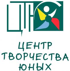 ЦТЮ объявляет набор в кружки и студии!
