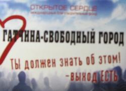 Бывшие наркоманы рассказали о жизни без наркотиков
