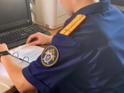 Житель Гатчинского района обвиняется в реабилитации нацизма