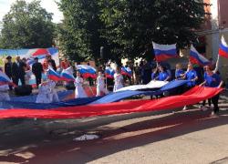 Сегодня Гатчина отмечает День Государственного флага