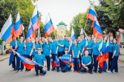 День флага в Гатчине: 22 августа