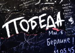 «Победная Гатчина»: равнодушных в зале не осталось!