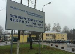 Лучшие ученые области удостоены премий
